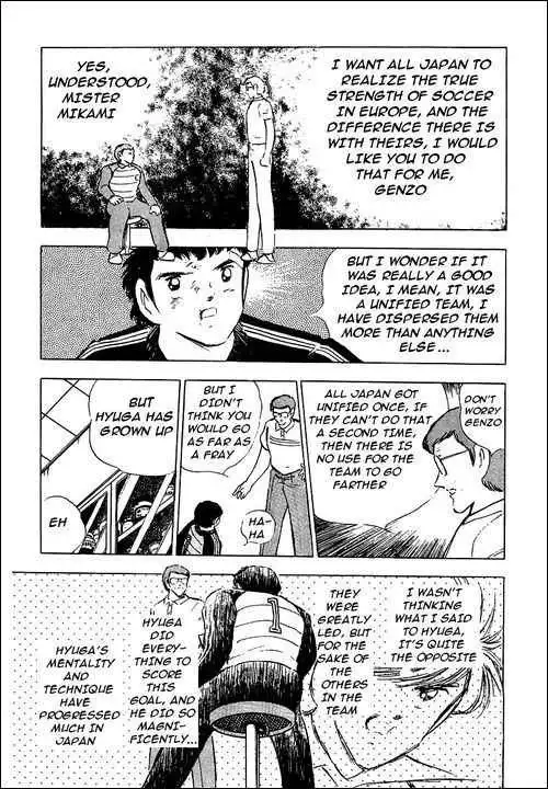 Captain Tsubasa Chapter 88 34